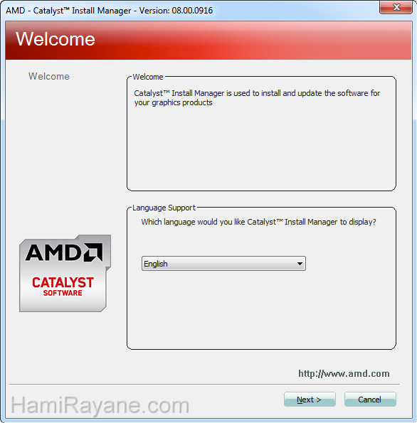 AMD Catalyst Drivers 15.7.1 Windows 7 & Win 8 (64bit) صور 3
