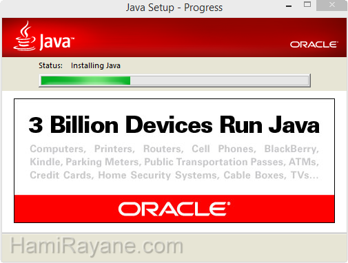 Java Runtime Environment 8.0 build 201 (32-bit) JRE صور 2