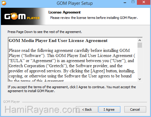 GOM Player 2.3.38.5300 صور 2