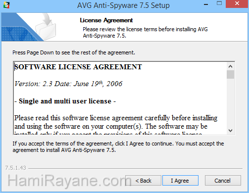 AVG Anti-Spyware 7.5.1.43 Bild 3