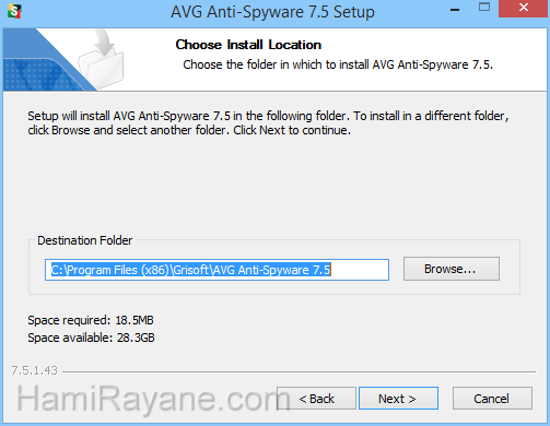 AVG Anti-Spyware 7.5.1.43 Bild 4