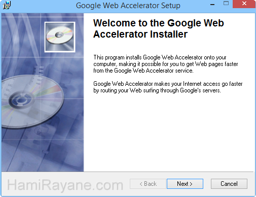 Google Web Accelerator 0.2.70 그림 1