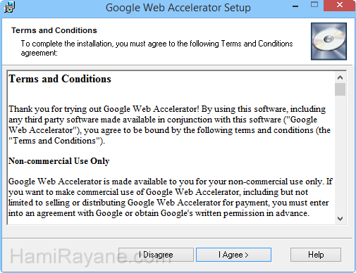Google Web Accelerator 0.2.70 그림 2