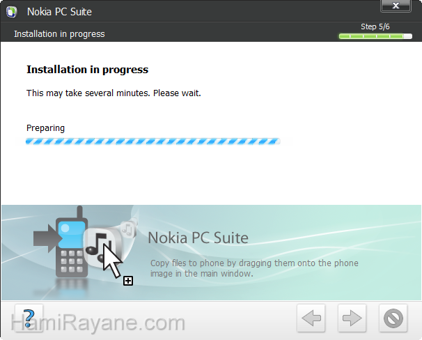 Nokia PC Suite 7.1.180.94 그림 6