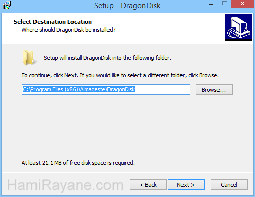 DragonDisk 1.05 Picture 3