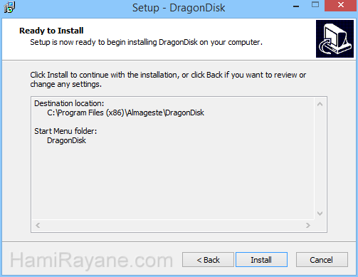 DragonDisk 1.05 Картинка 5