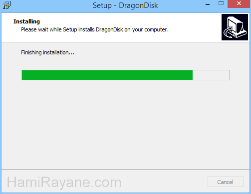 DragonDisk 1.05 Image 6
