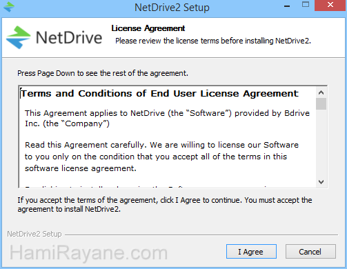 NetDrive 3.7.687 圖片 1