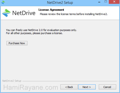 NetDrive 3.7.687 圖片 2