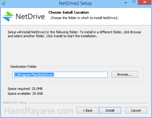 NetDrive 3.7.687 그림 3
