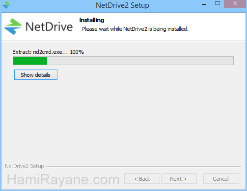NetDrive 3.7.687 圖片 4