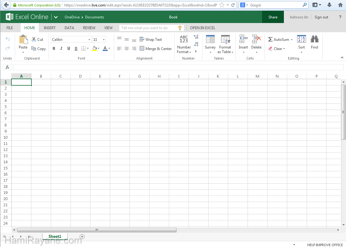 Microsoft Office 2013 On Line