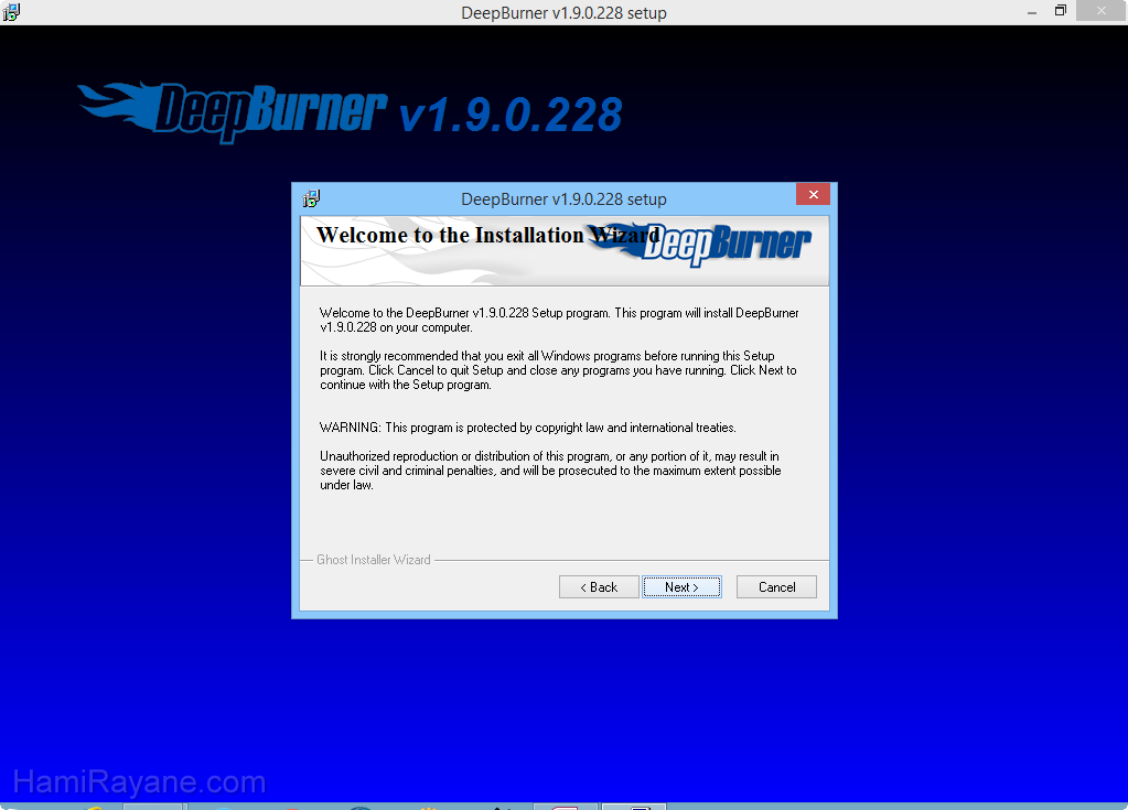 DeepBurner 1.9.0.228 Image 2