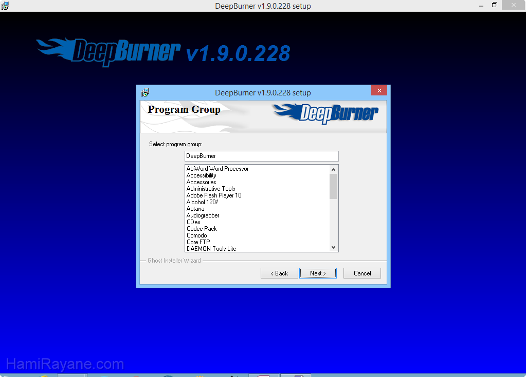 DeepBurner 1.9.0.228 Image 6