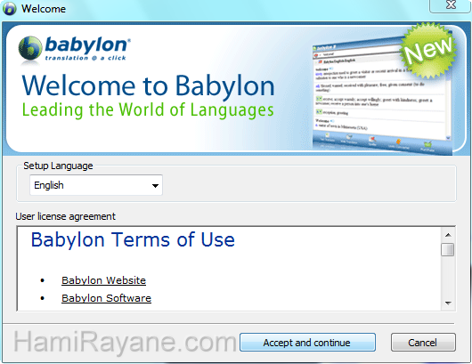 Babylon 8.0.9 Resim 2