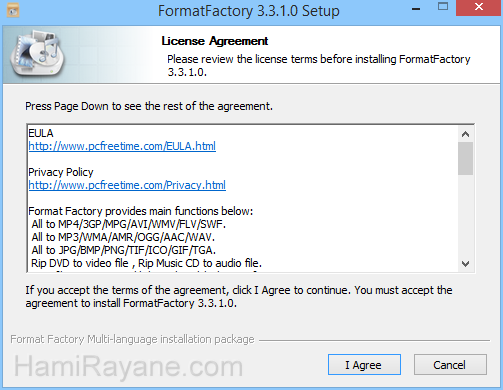 Format Factory 3.8.0 Picture 1